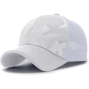 Mesh Camo Baseball Cap Snap Back Trucker Hat Breathable Adjustable Sports Caps in Saudi Arabia