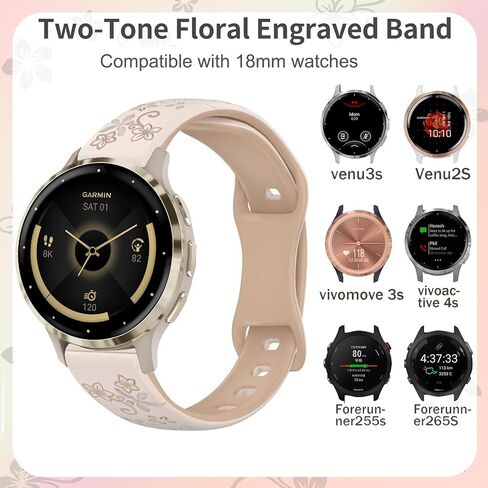 Floral Engraved Slim Silicone Watch Bands Compatible with 18mm Garmin Venu 3s/Vivoactive 4s/ Venu 2s/ Vivomove 3s /Forerunner 255S/265S, Cute Flower Thin Soft Strap Wristband for Women Men in Saudi Arabia