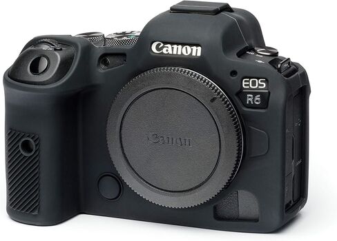 حافظة كاميرا EasyCover حماية من السيليكون متوافقة مع Canon R5 / R6 / R6 Mark II (مموهة) in Saudi Arabia