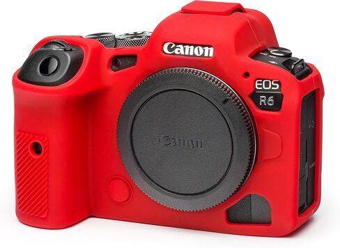 حافظة كاميرا EasyCover حماية من السيليكون متوافقة مع Canon R5 / R6 / R6 Mark II (مموهة) in Saudi Arabia
