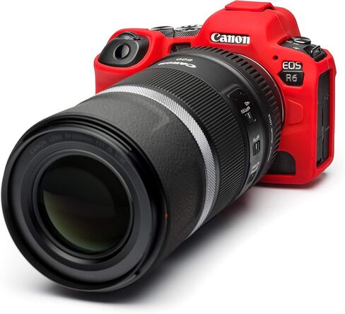 حافظة كاميرا EasyCover حماية من السيليكون متوافقة مع Canon R5 / R6 / R6 Mark II (مموهة) in Saudi Arabia
