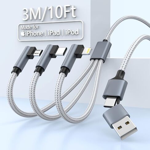 كابل شحن USB عالمي 5 في 1 من MTAKYI بزاوية يمنى، كابل شحن USB C متعدد 3 متر/10 قدم سريع من النايلون المضفر USB/C إلى النوع C/iPhone محول شاحن مزامنة سريع متوافق مع الكمبيوتر المحمول/الكمبيوتر اللوحي/الهاتف in Kuwait