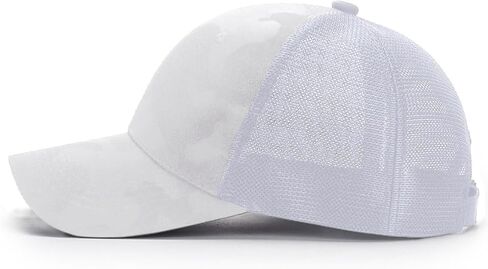 Mesh Camo Baseball Cap Snap Back Trucker Hat Breathable Adjustable Sports Caps in Saudi Arabia