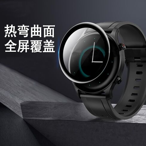 3 Pack for Garmin Venu 3 Screen Protector, Garmin Venu3 Screen Protector， HD Clear Anti Scratch 3D Curved Full Coverage Film Screen Protector Compatible with Garmin Venu 3 1.4" Smartwatch in Saudi Arabia