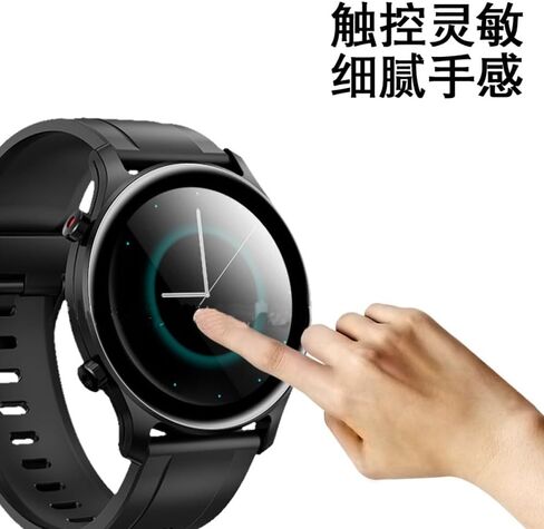 3 Pack for Garmin Venu 3 Screen Protector, Garmin Venu3 Screen Protector， HD Clear Anti Scratch 3D Curved Full Coverage Film Screen Protector Compatible with Garmin Venu 3 1.4" Smartwatch in Saudi Arabia