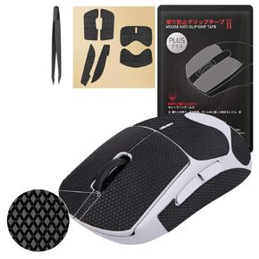 HOTLINEGAMES [Grip Upgrade 2.0 Plus Mouse Anti Slip Grip Tape Compatible with Logitech G Pro 2 Lightspeed Wireless Gaming Mouse Skins,Sweat Resistant,Cut to Fit,Easy Apply,Performance Upgrade