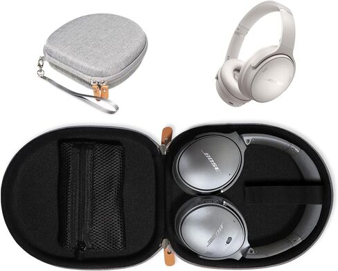CaseSack Case for Bose QuietComfort Bluetooth Headphones with Microphone, QuietComfort 45, 35, 35 II, Replacement case only (Blue) in Kuwait