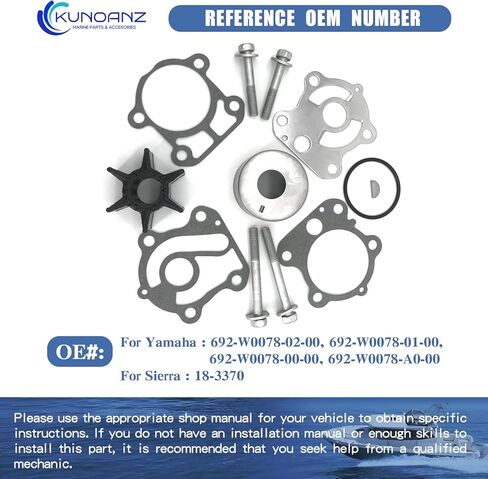6F5-W0078-A0-00 Water Pump Impeller Repair Kit for Yamaha Outboard 6F5-W0078-00-00 Sierra 18-3374 C40 CV40 40 HP 40HP 2-Stroke in Kuwait
