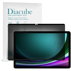 واقي شاشة مغناطيسي بأربعة اتجاهات بزاوية 360 درجة لجهاز Galaxy Tab S9 مقاس 11 بوصة، قابل للإزالة وإعادة الاستخدام ومضاد للتجسس ومضاد للوهج [وضع المناظر الطبيعية والصورة في وقت واحد] [يدعم الوضع الأفقي والرأسي