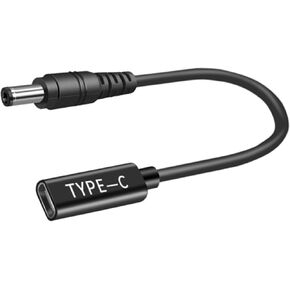 3.5x1.35mm USB C to DC Adapter Male to Female, 5V 12V 20V USB C DC Adapter 3.5 x 1.35mm Made for Security Cameras, LED Lighting, USB Lights, USB Fans, Bluetooth Audio, 5V Mini Speakers in Saudi Arabia