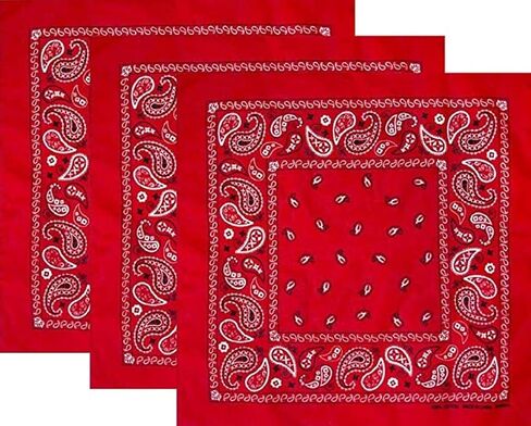 Hibaly 100% Cotton Classic Unisex Bandanas (12 Pack), Brown in Saudi Arabia