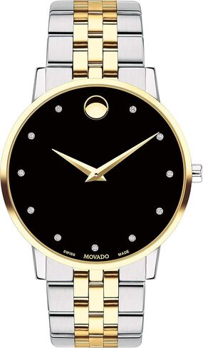 Movado Museum Classic Men's Watch - Swiss Quartz Movement, Stainless Steel Link Bracelet - 3 ATM Water Resistance - Classic, Luxury Fashion Timepiece for Him - 40mm in Saudi Arabia