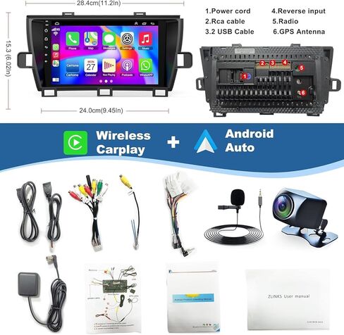 [4+64G] ستيريو سيارة Android 12 لسيارة Toyota Prius 2010-2015 يدعم Carplay اللاسلكي وAndroid Auto، شاشة لمس IPS مقاس 9 بوصات وراديو Prius مع نظام تحديد المواقع العالمي (GPS) وواي فاي وراديو FM + كاميرا احتياطية عالية الدقة + ميكروفون in Kuwait