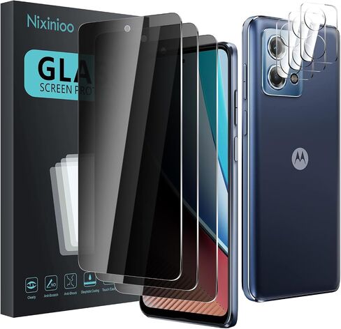 3 عبوات من واقي شاشة الخصوصية لهاتف Motorola Moto G Stylus 5G 2023، زجاج مقسى مضاد للتجسس صلابة 9H، واقي أسود مضاد للتجسس، خالٍ من الفقاعات، مضاد للخدش in Saudi Arabia