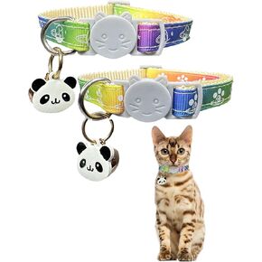 2 Pack Muticolor Cat Collar with Bell, QUTE Cat Collar, Cat Collar Breakaway, A Cat with Neck Size Between 8 and 13 Inches (Satellite&Footprint)