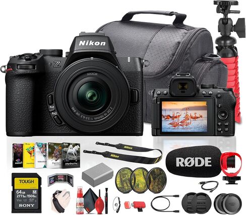 كاميرا Nikon Z50II الرقمية بدون مرآة مع عدسة NIKKOR Z DX مقاس 16-50 مم وبفتحة f/3.5-6.3 مع بطاقة ذاكرة سعة 64 جيجابايت + ميكروفون Rode فائق الصغر مثبت على الكاميرا + المزيد من مجموعة ملحقات مدونات الفيديو (متجددة) in Saudi Arabia