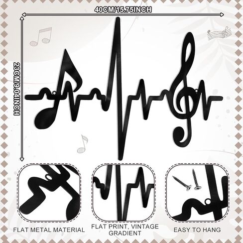 Blulu Metal Music Notes Wall Decor Music Sign Wall Art Vintage Musical Heartbeat Metal Wall Art Hanging Music Theme Note Wall Sign for Music Studio, Bedroom, Living Room Bathroom 15.75 x 9.04 Inches in Saudi Arabia
