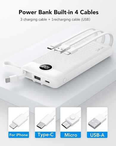 VRURC Portable Charger Built in 4 Cables, Slim Power Bank 10000mAh | Multi Devices Charging Bank with Lanyard, USB C Battery Pack for All Cell Phones, Samsung,Android-White(1 Pack) in Saudi Arabia