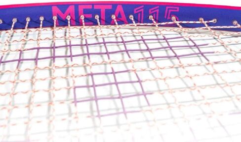 مضرب اسكواش هارو ميتا 115 جرام in Kuwait