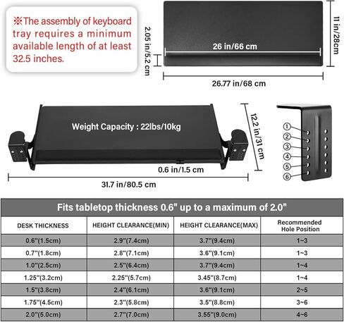 صينية لوحة مفاتيح TOPSKY قابلة للتعديل تحت المكتب، مقاس 26.8 بوصة × 11 بوصة، لوحة مفاتيح قابلة للسحب وصينية ماوس مع آلية مائلة ومشبك C للمنزل والمكتب (بني ريفي) in Kuwait