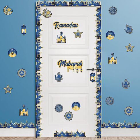 80Pcs Ramadan Mubarak Bulletin Board Set Muslim Islamic Blue Gold Star Moon Lantern Castle Cutouts Trim Borders Eid Al-Fitr Celebration Party Supplies Egyptian Holiday Classroom Home Decor in Kuwait