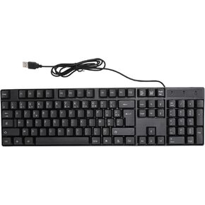 Sorandy 104 Keys USB Wired Gaming Keyboard, Ergonomic Design, Minority Language Keyboard with 1.5m Cable, for Office, Computer, and Laptop, 4.9ft Cable (French(AZERTY Layout)), Sorandyq7809fxogu-14