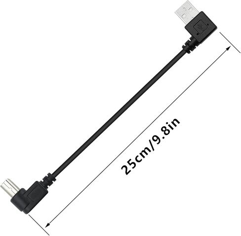 كابل طابعة USB قصير 90 درجة 25 سم زاوية يسرى USB 2.0 نوع A ذكر إلى الزاوية اليمنى B وصلة كابل الماسح الضوئي ذكر (2 حزمة) in Kuwait