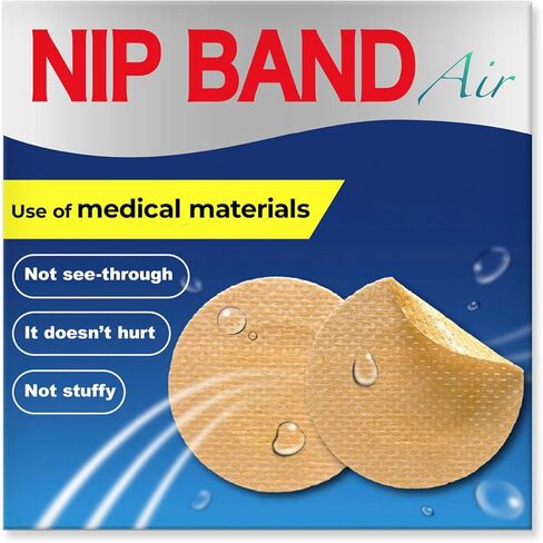 Mens Nipple Tape Sticky Clear Pads Invisible Chest Cover Support for Running Jogging Marathon and Everyday Use in Saudi Arabia