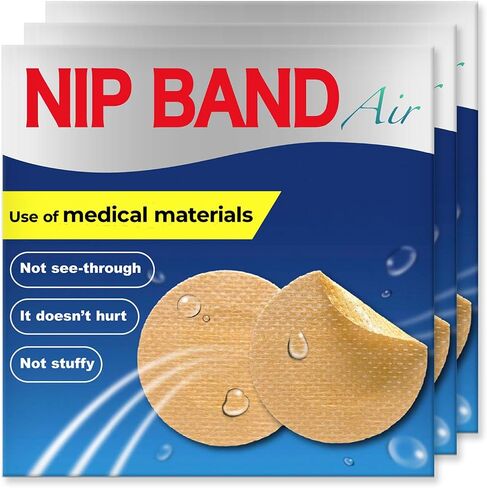 Mens Nipple Tape Sticky Clear Pads Invisible Chest Cover Support for Running Jogging Marathon and Everyday Use in Saudi Arabia