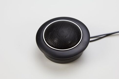 Crunch CS65C CS Series 6.5" 300-Watt 2-Way Component Speaker System in Saudi Arabia