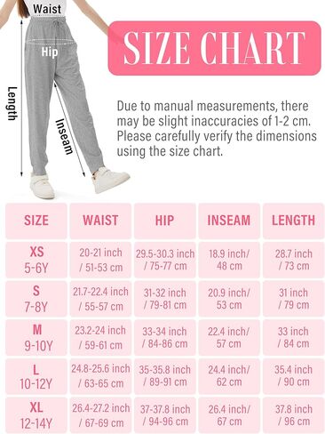 Resinta Girls' Dry-Fit Jogger Sweatpants Lounge Soft Athletic Performance Kids Joggers with Pockets & Drawstring in Kuwait