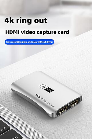 Video Card HDMI to USB Audio Video Capture in Kuwait