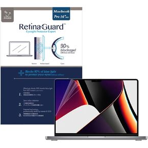 Anti Glare & Anti Blue Light Screen Protector for MacBook Pro 16 Inch (2023/2021), SGS and Intertek Tested, Blocks Excessive Harmful Blue Light, Reduce Eye Fatigue