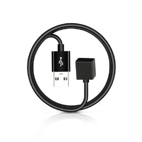 Charger Cord for J2UL Charging Cable Accessories, Portable Magnetic USB Charger, 2.6 Feet