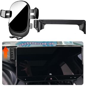 Car Phone Holder for Toyota Venza Auto Accessories [Only for 2021-2024 Venza 12.3" Screen] [8" Screen No Fit] [Auto Lock Hands Free Cell Phone Mount Car fits for iPhone & All Smartphones]