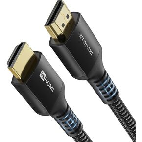 Stouchi 8K HDMI 2.1 Cable 8ft (2-Pack) 48Gbps 4K@120Hz in Saudi Arabia