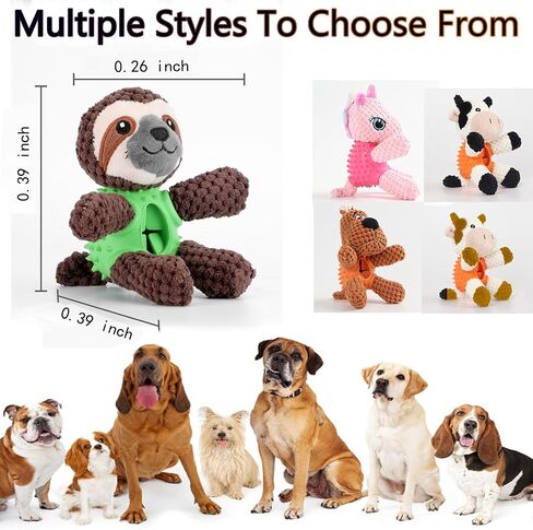 Squeaky Dog Plush Toys for Aggressive Chewers - Bite Resistant & Durable Pet Chew Toy for Small Medium Large Dogs & Teething Puppy - Stuffed Forest Animals（Unicorns） in Saudi Arabia