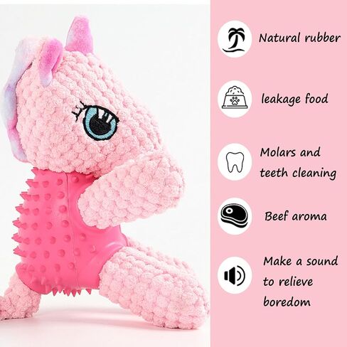 Squeaky Dog Plush Toys for Aggressive Chewers - Bite Resistant & Durable Pet Chew Toy for Small Medium Large Dogs & Teething Puppy - Stuffed Forest Animals（Unicorns） in Saudi Arabia