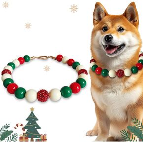 KUDES Handmade Christmas Chunky Pearl Dog Collar (Beads 20mm) with Strong Stainless Steel Wire Rope, Red Green Big Pearl Necklace Jewellery Accessories for Large Dogs Red&Green