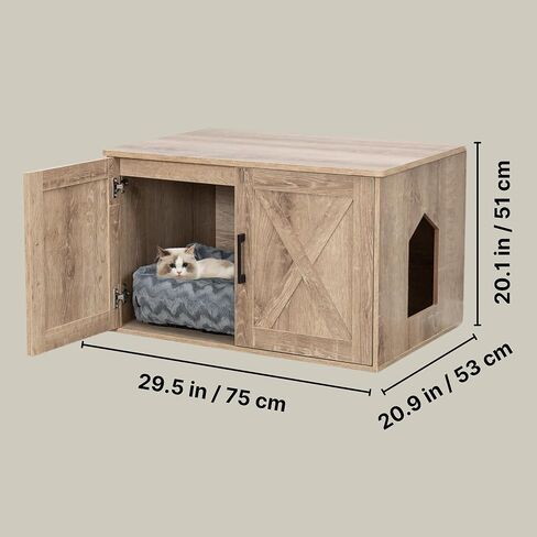 TRIXIE XL Furniture Litter Box Enclosure (Espresso Brown), Hidden Litter Box for Cats with Openings on Either Ends & Large Ventilations Slots, Double Doors for Easy Cleaning, Removable Divider in Kuwait