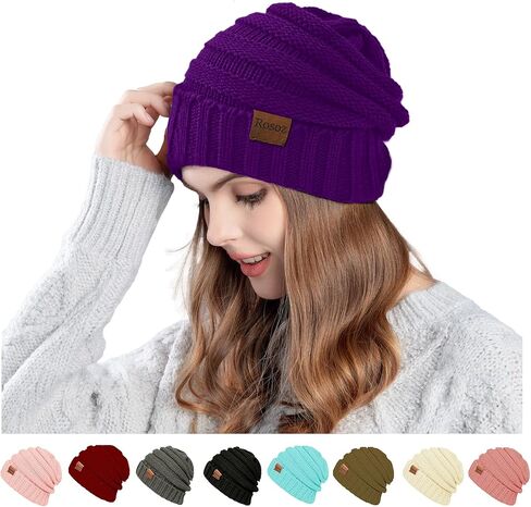 Rosoz 1&2pack Womens Winter Hats Slouchy Beanies Knit Warm Winter Beanie Hats for Women Skull Warm Cap in Saudi Arabia