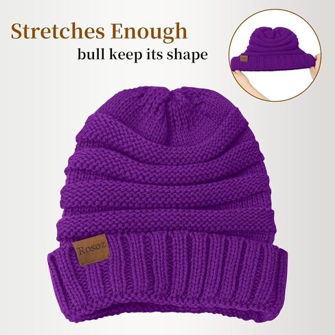 Rosoz 1&2pack Womens Winter Hats Slouchy Beanies Knit Warm Winter Beanie Hats for Women Skull Warm Cap in Saudi Arabia