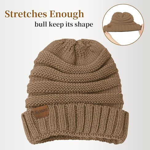 Rosoz 1 & 2pack قبعات الشتاء النسائية المترهلة متماسكة قبعات شتوية دافئة للنساء قبعة دافئة على شكل جمجمة in Kuwait