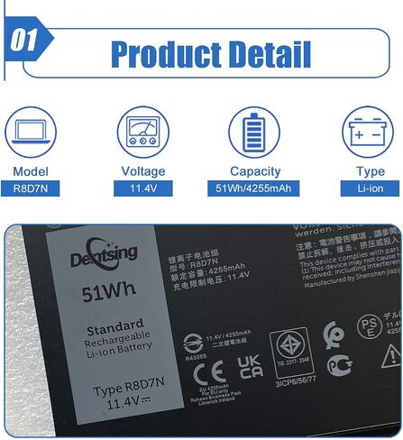 بطارية كمبيوتر محمول Dentsing 51Wh R8D7N متوافقة مع Dell Precision 3540 M3550 Latitude 5400 5410 5500 5510 Inspiron 7590/7591/7791 2 في 1 سلسلة أجهزة الكمبيوتر المحمول 0R8D7N 1V1XF 4GVMP H82T6 0C5GV2 0W8GMW W8GMW in Saudi Arabia