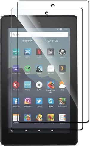 [2 Pack] Screen Protector for Fire 7 /Fire 7 Kids Edition(9th/7th Gen), Tempered Glass Screen Film Guard, Anti-Scratch Screen Protector for Fire 7 7inch 2019/2017 in Kuwait