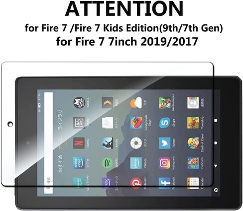 [2 Pack] Screen Protector for Fire 7 /Fire 7 Kids Edition(9th/7th Gen), Tempered Glass Screen Film Guard, Anti-Scratch Screen Protector for Fire 7 7inch 2019/2017 in Kuwait