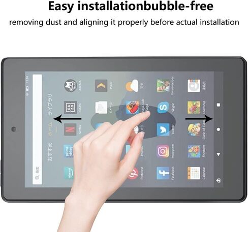 [2 Pack] Screen Protector for Fire 7 /Fire 7 Kids Edition(9th/7th Gen), Tempered Glass Screen Film Guard, Anti-Scratch Screen Protector for Fire 7 7inch 2019/2017 in Kuwait