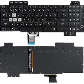 Replacement Colorful Backlit Keyboard for Asus TUF Gaming FX504 FX505 FX705 FX505G FX505D FX505GE FX505GM FX705G/GD/GE/GM FX504G/GD/GE/GM FX80 FX86 FX95 with Colorful Backlight US Layout