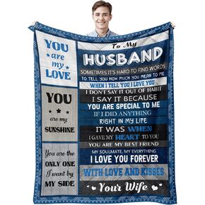 Gifts for Husband, Husband Gifts, Husband Birthday Gift, Best Mens Wedding Anniversary Birthday Gifts for Husband Unique, Top Husband Gifts from Wife, Gifts for Him Men, I Love You Blanket 60"X 50"
