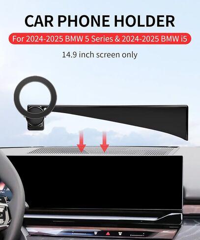 حامل هاتف السيارة لملحقات 2024 2025 BMW 5 Series / 2024 2025 BMW i5 مقاس 14.9 بوصة مشبك ثابت للشاشة، حامل هاتف متوافق مع MagSafe، حامل الهاتف الخلوي لا يؤثر على فتحة التهوية in Kuwait